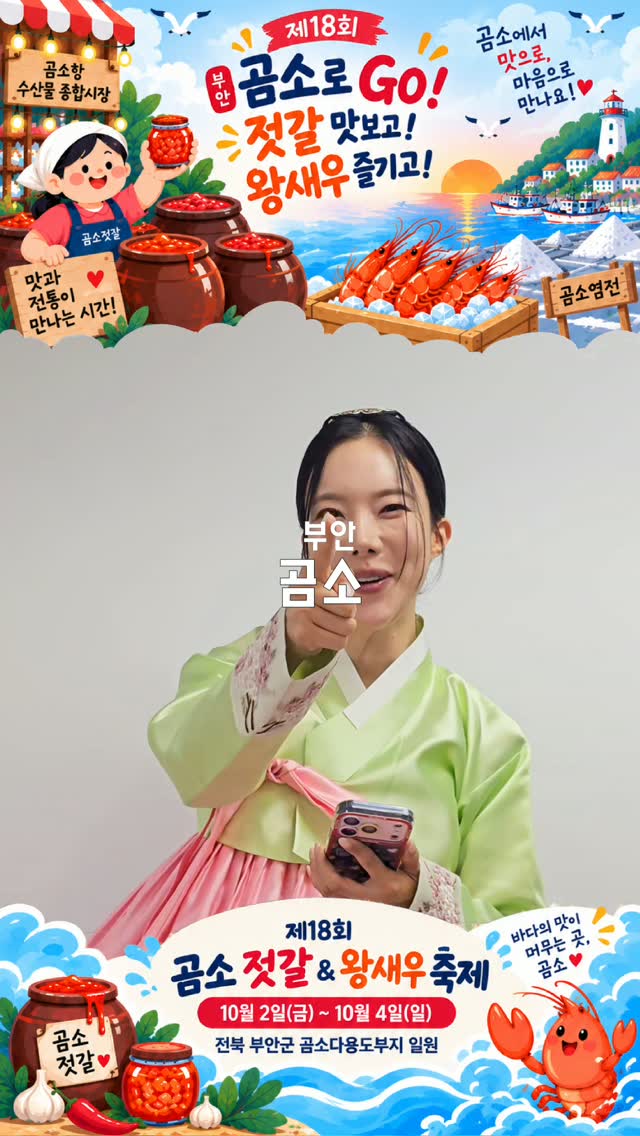 김나희